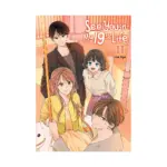 See You in My 19th Life (Manhwa) Volume 11