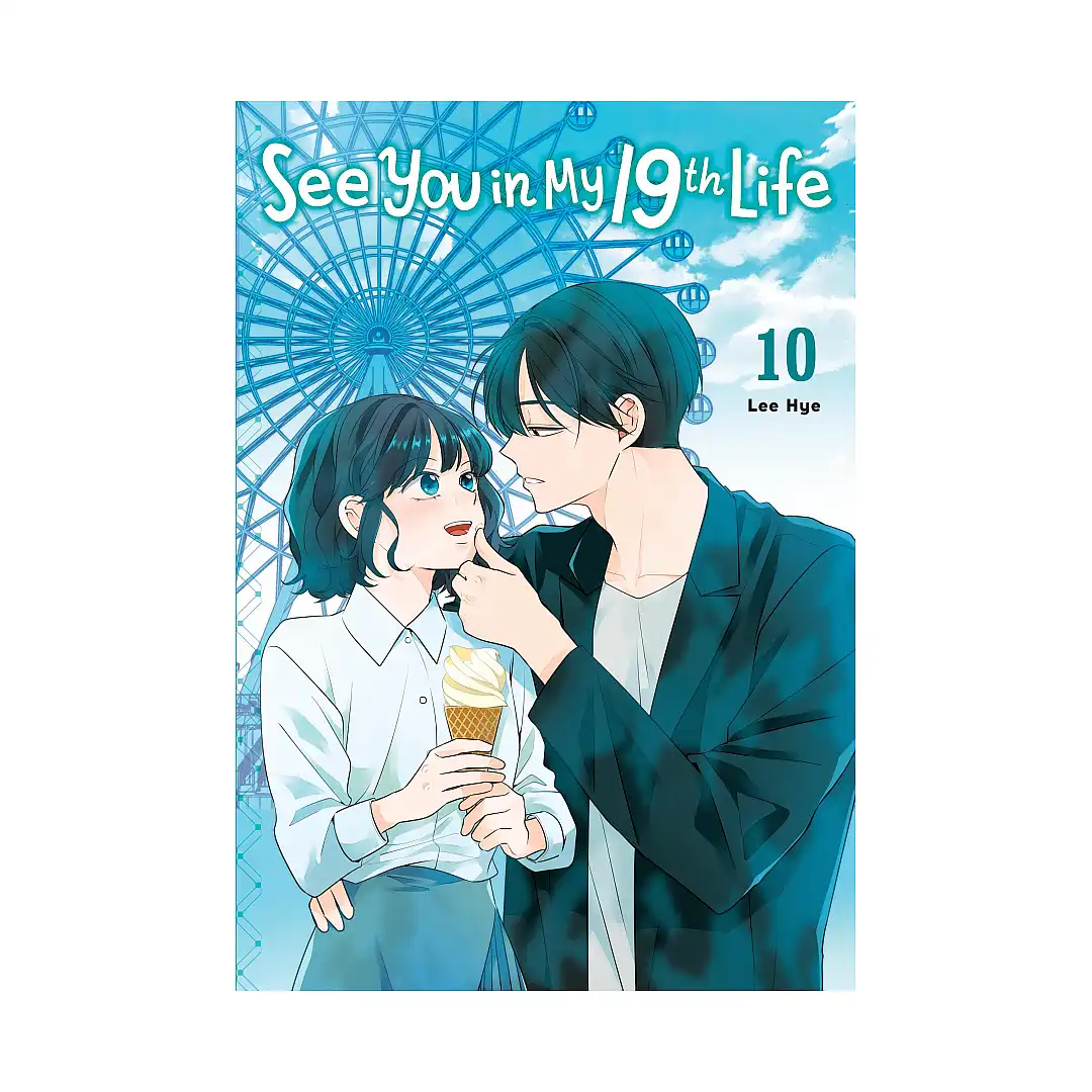See You in My 19th Life (Manhwa) Volume 10