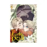 Lady Devil (Manhwa) Volume 05