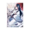See You When the Snow Falls (Light Novel)
