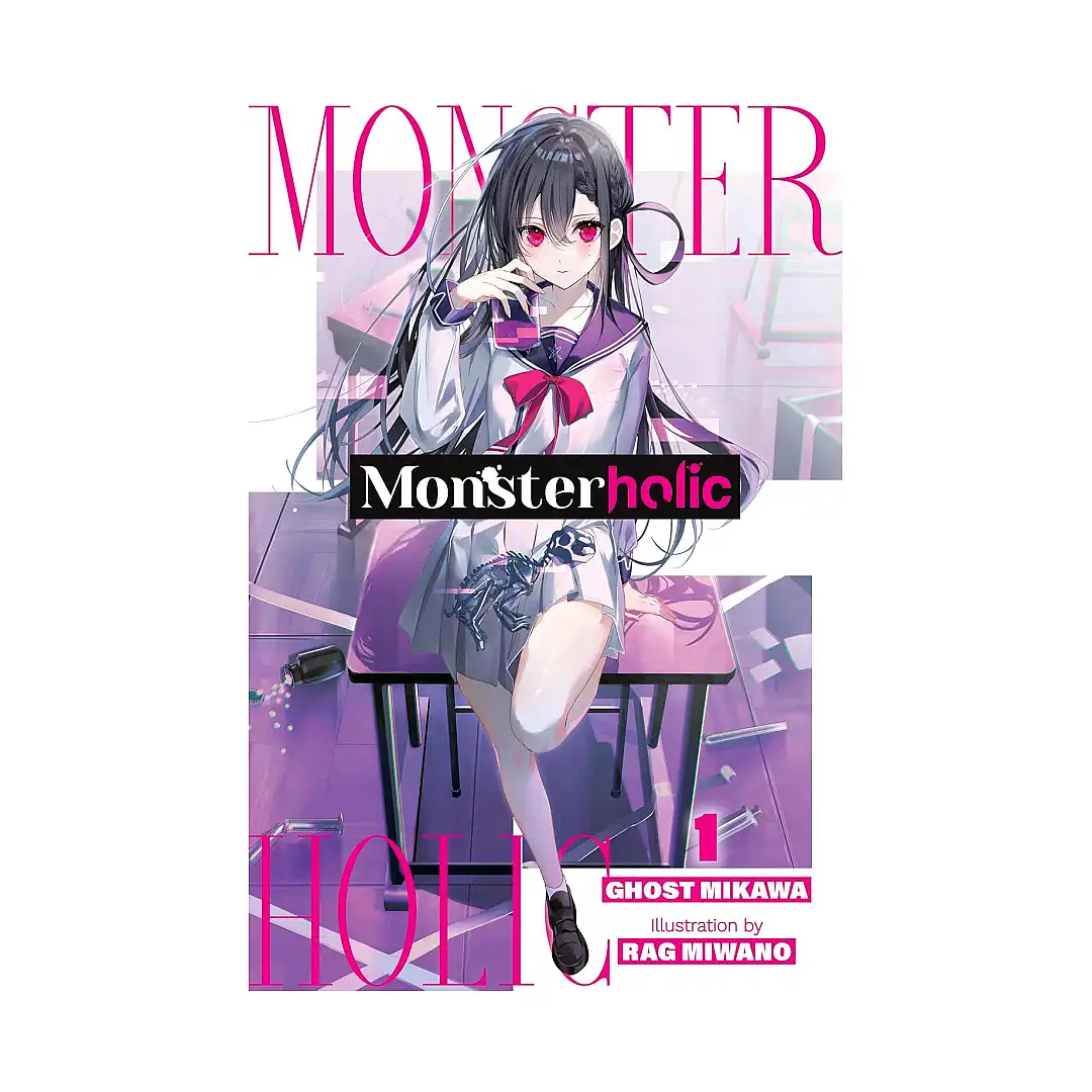 Monsterholic (Light Novel) Volume 01