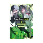 Monsterholic (Light Novel) Volume 02