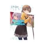 Riviere and the Land of Prayer (Light Novel) Volume 03