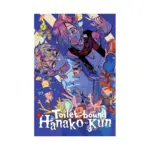 Toilet-Bound Hanako-Kun (Manga) Volume 20