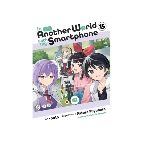 9798855400816 In Another World with My Smartphone (Manga) Volume 15