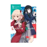 Lycoris Recoil (Manga) Volume 01