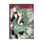 The Tiger Won't Eat the Dragon Yet (Manga) Volume 03