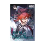The Kept Man of the Princess Knight (Manga) Volume 02