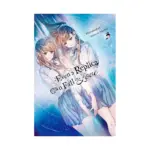 Even a Replica Can Fall in Love (Light Novel) Volume 03