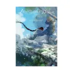 Luciole Has a Dream (Manga) Volume 01
