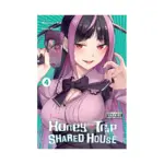 Honey Trap Shared House (Manga) Volume 04