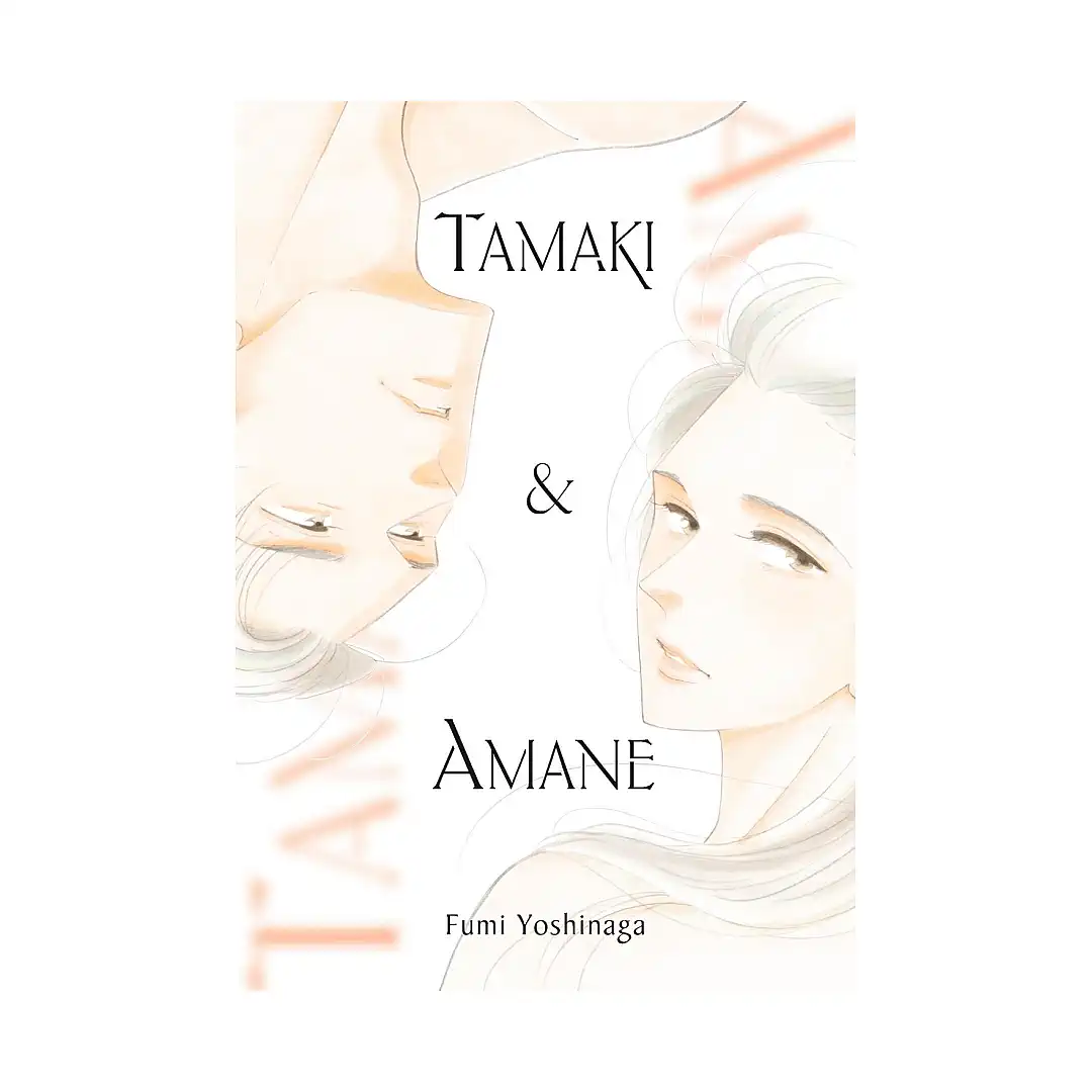 9798855401776 Tamaki & Amane (Manga)