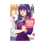 Breasts Are My Favorite Things in the World! (Manga) Volume 08