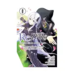 RE: Zero - Starting Life in Another World, Chapter 4: The Sanctuary and the Witch of Greed (Manga) Volume 08