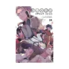 9798855401998 Bungo Stray Dogs (Manga) Volume 24