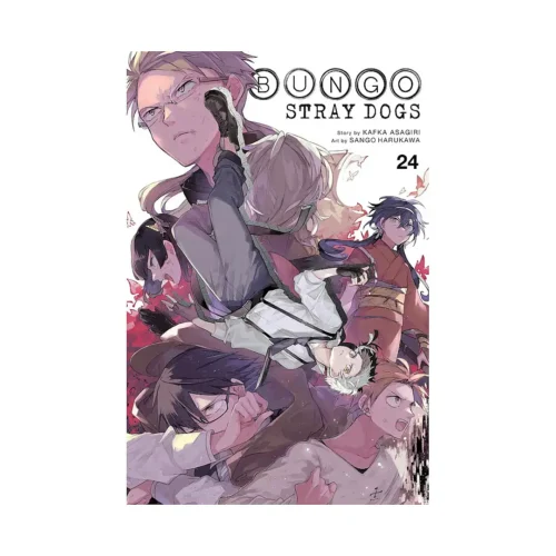 Bungo Stray Dogs (Manga) Volume 24