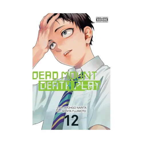 Dead Mount Death Play (Manga) Volume 12
