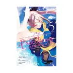 The Executioner and Her Way of Life (Manga) Volume 05