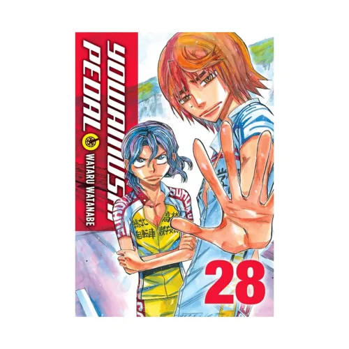 Yowamushi Pedal (Manga) Volume 28