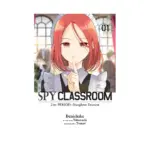 Spy Classroom: 2nd Period: Daughter Dearest (Manga) Volume 01