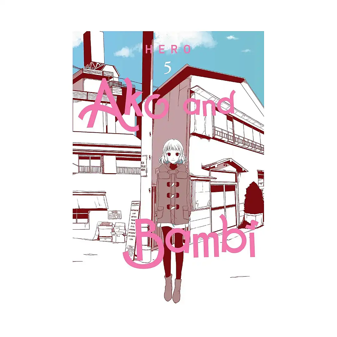 Ako and Bambi (Manga) Volume 05