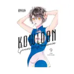 Kowloon Generic Romance (Manga) Volume 09