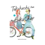 Takahashi from the Bike Shop (Manga) Volume 01