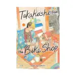 Takahashi from the Bike Shop (Manga) Volume 03