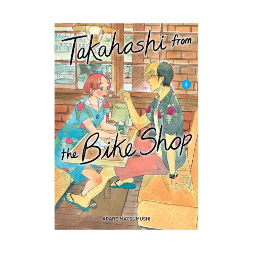 Takahashi from the Bike Shop (Manga) Volume 04