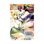 The Skeleton Enchanted by the Cursed Blade: The Greatest Demon Lord, Who Conquers the Dungeon and Commands an Invincible Army (Manga) Volume 02