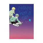 Nights with a Cat (Manga) Volume 05