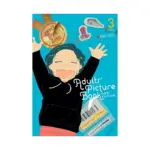 Adults' Picture Book: New Edition (Manga) Volume 03