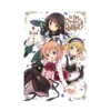 Is the Order a Rabbit? (Manga) Volume 02