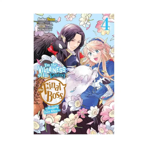 I'm the Villainess, So I'm Taming the Final Boss (Manga) Volume 04