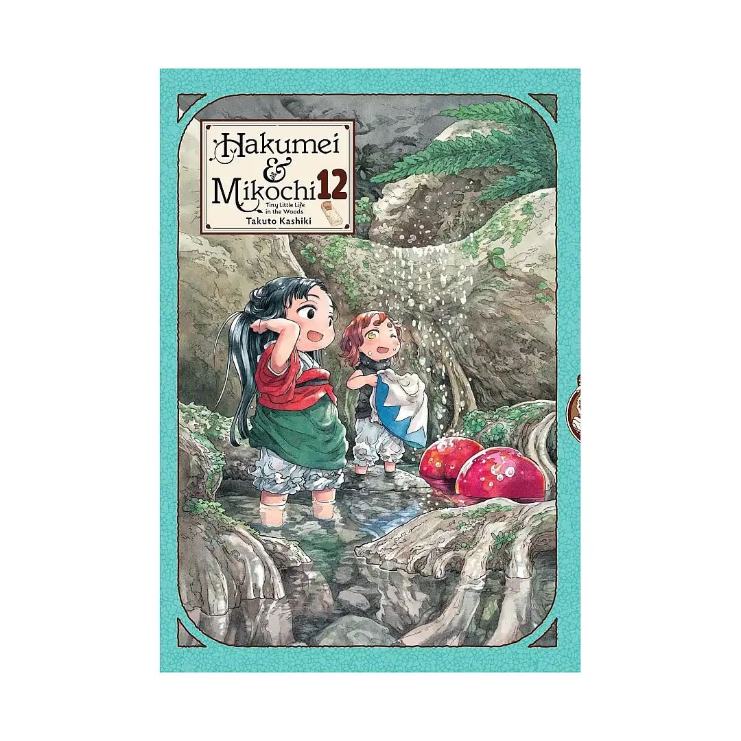 Hakumei & Mikochi: Tiny Little Life in the Woods (Manga) Volume 12