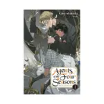 Agents of the Four Seasons (Light Novel) Volume 06