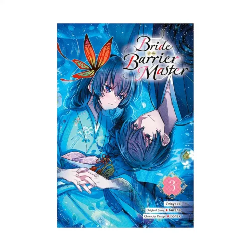 Bride of the Barrier Master (Manga) Volume 03
