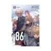 86--Eighty-Six (Light Novel) Volume 13