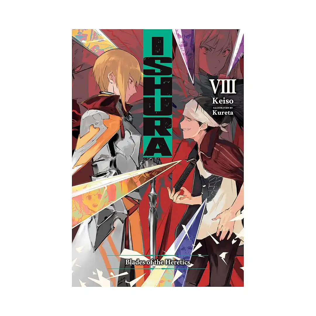 Ishura (Light Novel) Volume 08