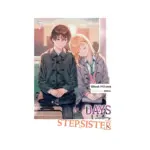 Days with My Stepsister (Light Novel) Volume 07