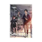 Sasaki and Peeps (Light Novel) Volume 08