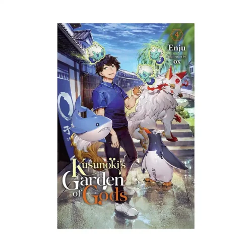 Kusunoki's Garden of Gods (Light Novel) Volume 04
