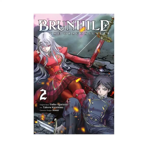 Brunhild the Dragonslayer (Manga) Volume 02