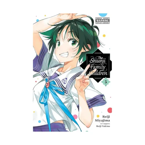 The Shiunji Family Children (Manga) Volume 03
