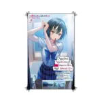 Nagisa Natsunagi Still Wants to Be a High School Girl (Light Novel) Volume 02