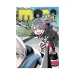 Mono (Manga) Volume 02