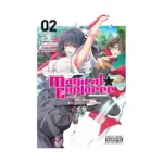 Magical Explorer: Reborn as a Side Character in a Fantasy Dating Sim (Manga) Volume 02