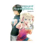 The Irregular at Magic High School (Light Novel) Volume 26