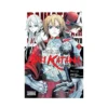 Goblin Slayer Side Story II: Dai Katana (Manga) Volume 07