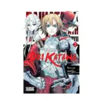Goblin Slayer Side Story II: Dai Katana (Manga) Volume 07